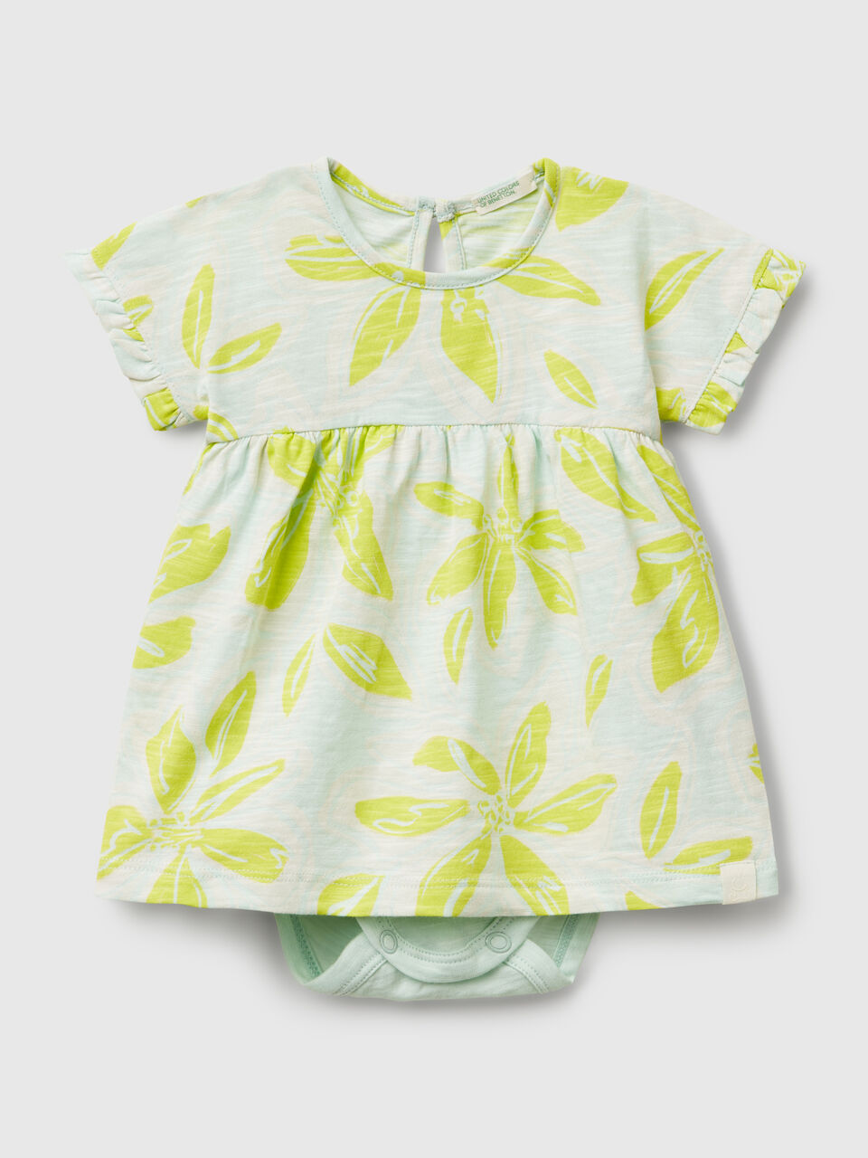 DRESS New Born (0-18 months) image number 1