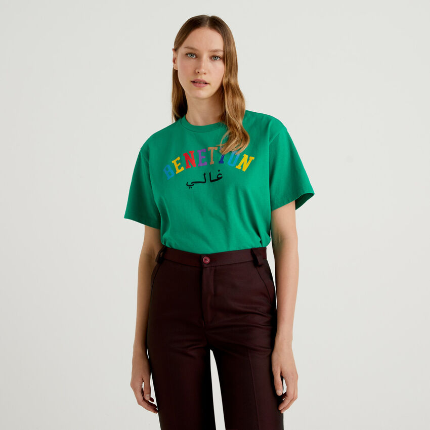 Green t-shirt with print by Ghali