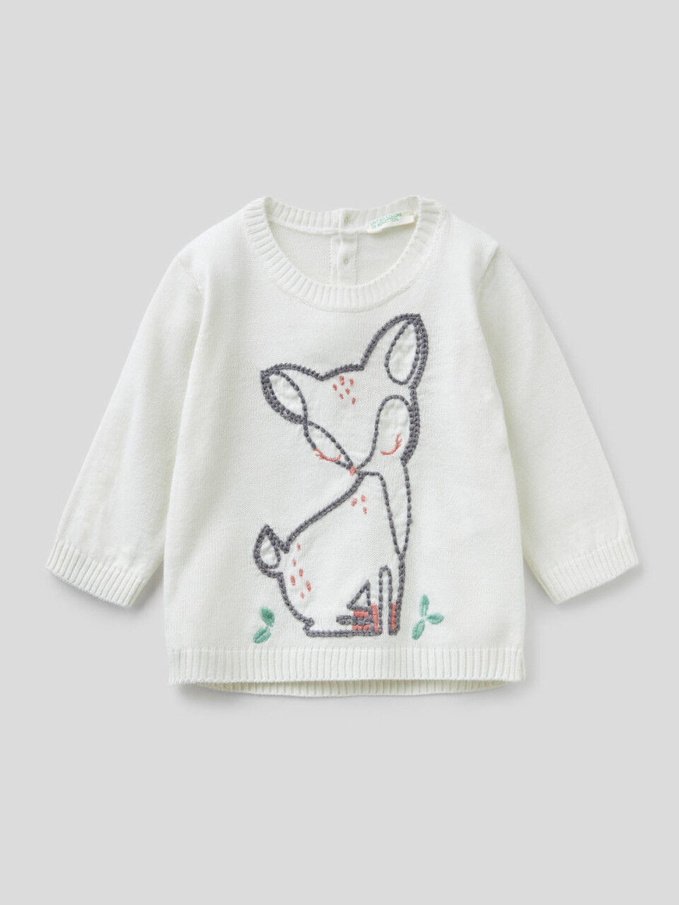 United Colors of Benetton Cardigan Bébé Fille