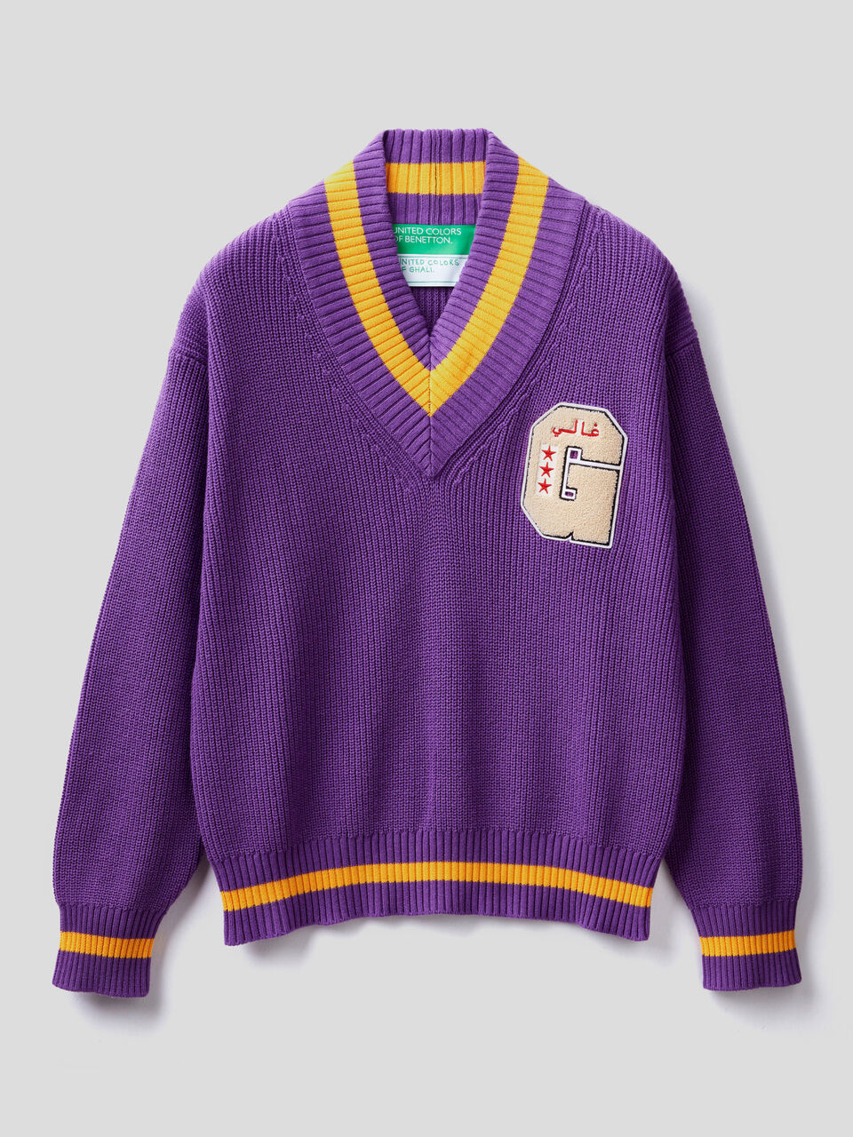 V-neck sweater with patch by Ghali image number 1