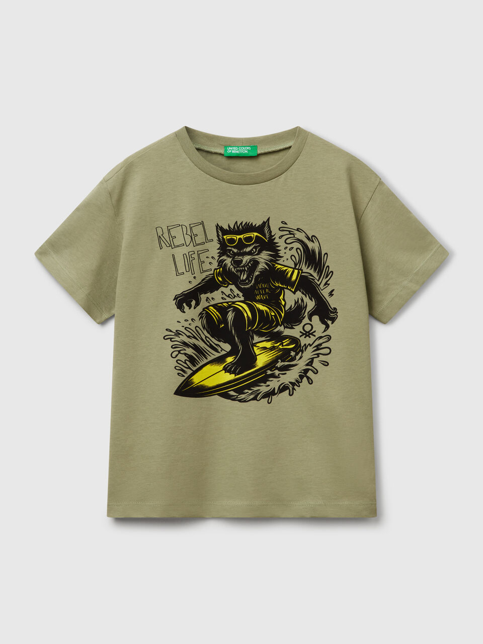 T-SHIRT Junior Boy image number 1