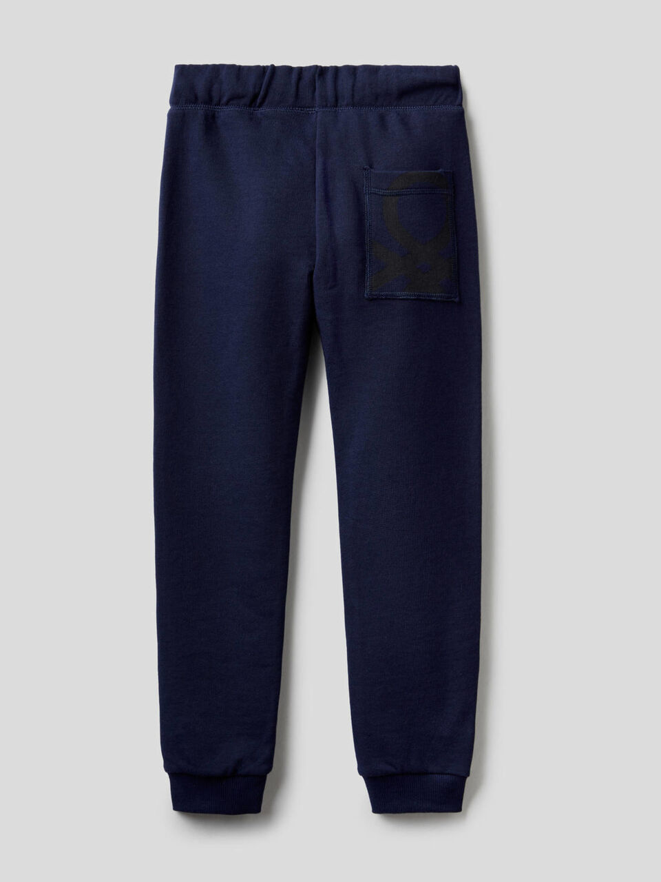 Sweatpants image number 2