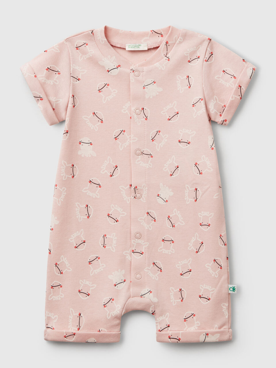 OVERALL New Born (0-18 months) image number 1