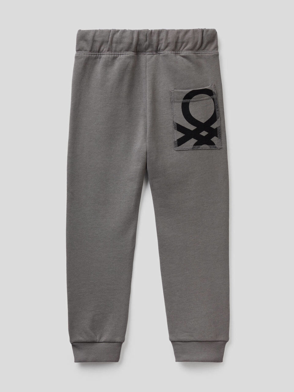 Sweatpants image number 2