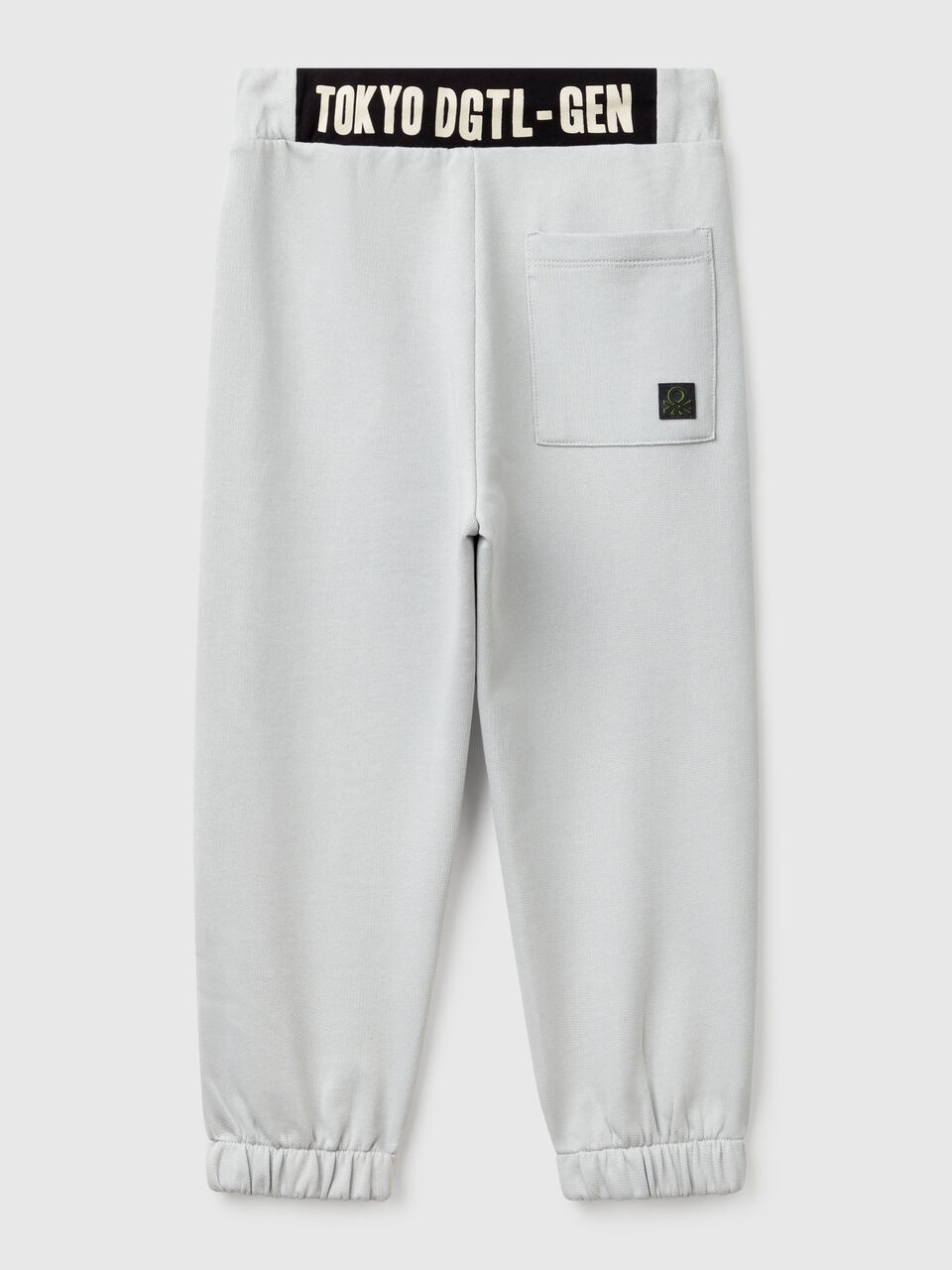 TROUSERS Junior Boy image number 2